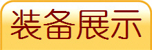 װչʾ
