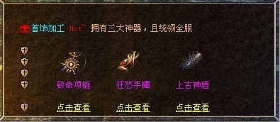 7.jpg (30847 字节)