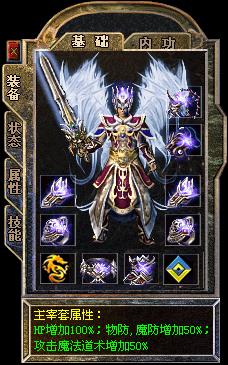 滴血套